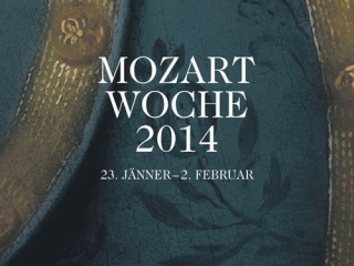 Моцартовский фестиваль вновь соберет любителей музыки