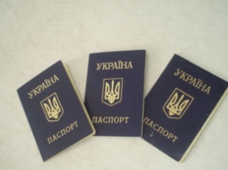 Украина закупила бланки загранпаспортов