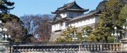 Токийский императорский дворец впервые распахнет свои двери для "простолюдинов"