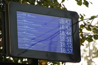 На улицах Сочи появились современные информационные табло